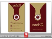 PiNNCafé 品．咖啡-4