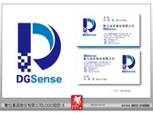數位基因 DGS-5