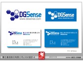 數位基因 DGS-6