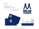 MRLAW律師logo名片一山一葉設計1