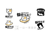 貓鏘吐司logo一山一葉設計106060