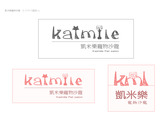 凱米樂logo設計