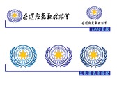台灣空氣軟槍協會logo設計
