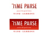 Time Pause