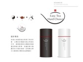 易茶嚴選_logo設計