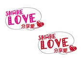 Share Love