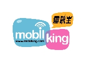 mobil king logo