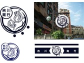 吉川商行 logo設計