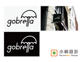 雨傘品牌LOGO設計-gobrella