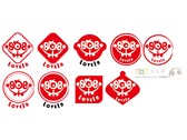 樂印生活日用品實業有限公司logo設計