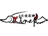 天使莉娜_Logo設計