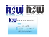 RSW 企業形象識別logo & 名片
