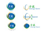 宇藏Energy Saver logo