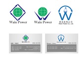 Wain Power logo & 名片