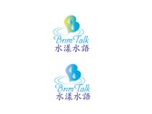 水漾水語 logo