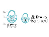 走。心-INTO-YOU logo