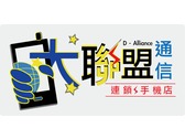 大聯盟Logo
