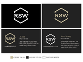 RSW企業形象logo設計