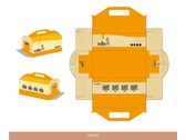 蜂蜜手提盒設計 (重新上傳)