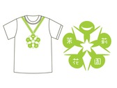 茉莉花園logo與T-shirt設計