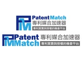 patent match-網站logo