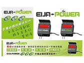 EVA-POWER-橫幅+封面設計+LO