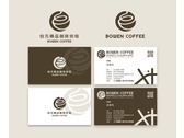 伯元精品咖啡烘焙-LOGO-3