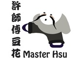 Master Hsu Tofu Pud