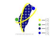 中華民國太陽光電系統公會 LOGO 2