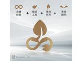 旭俐科技_Logo