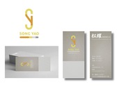SONG YAO logo/名片