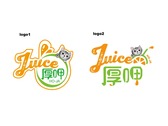 果汁甜品店logo