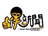 猴新聞-網站LOGO