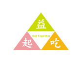 益起吃品牌Logo(翔宏設計)