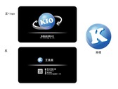 基奧科技有限公司logo+名片+商標