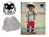 OWL Baby Clothing.