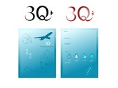 3Q面膜產品logo設計+包裝設計