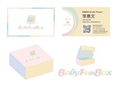 babyfunbox