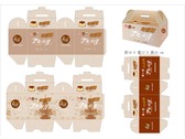 日式焦糖烤布丁包裝禮盒