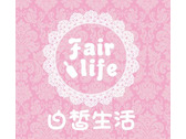 Fair Life LOGO設計