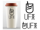 UF茶 logo設計提案