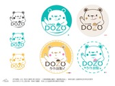 DOZO 甜點工作室LOGO設計