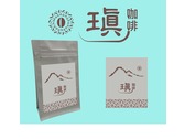 logo及咖啡包裝袋設計