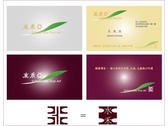 水禾亞logo名片設計-03