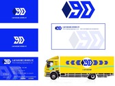 九凌logo/名片/信封/貨車廣告設計