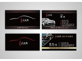 ICAR汽車名片設計