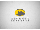 桃園市租賃住宅服務商業同業公會logo