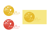 Shi Lin Pasta-Logo設計