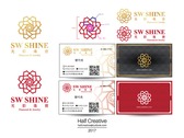 SW Shine Logo