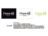 Phone mi 設計與品牌命名